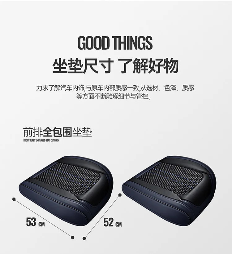 Universal PU Leather Car Seat Protector