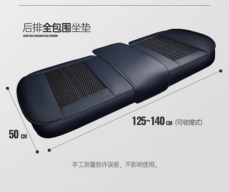 Universal PU Leather Car Seat Protector