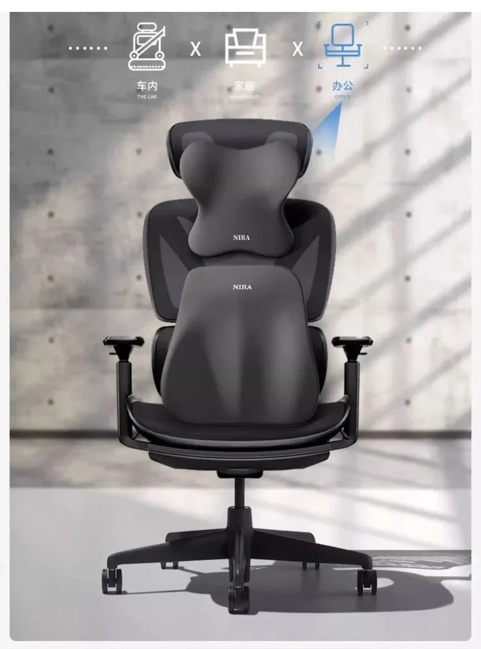 Memory Foam Car Neck & Lumbar Cushion Set