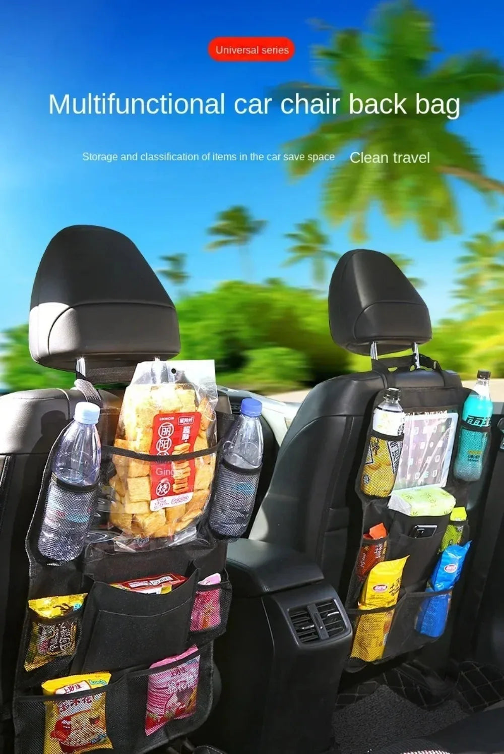 Backseat Car Organiser