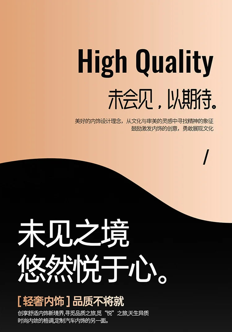 Universal PU Leather Car Seat Protector