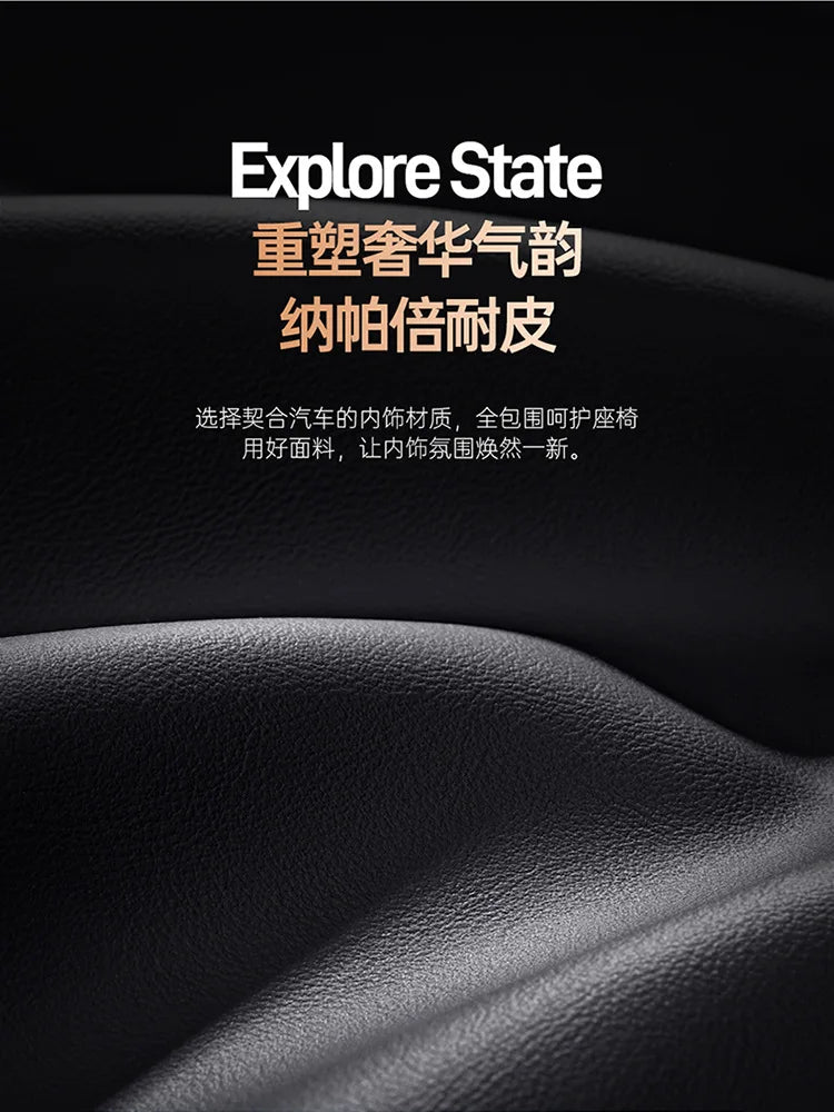 Universal PU Leather Car Seat Protector