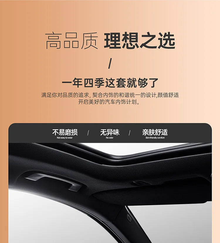 Universal PU Leather Car Seat Protector