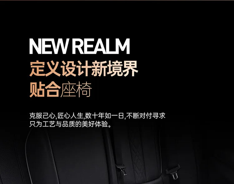 Universal PU Leather Car Seat Protector